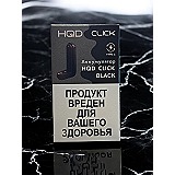 Аккумуляторный блок для HQD Click ( Черный ) 