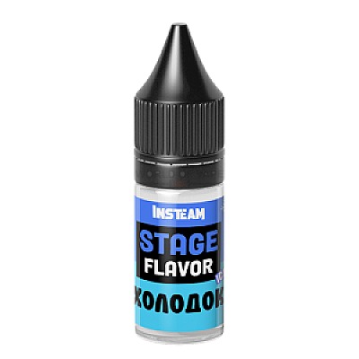 Ароматизатор Stage Flavor Холодок 10 мл