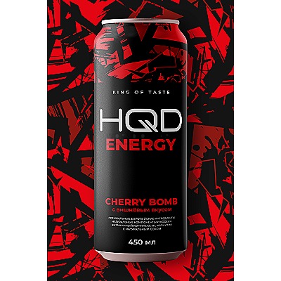 Напиток безалкогольный тонизирующий энергетический " HQD ENERGY CHERRY BOMB" чери бомб 0,45 мл