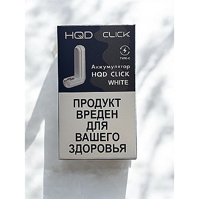 Аккумуляторный блок для HQD Click ( Белый )