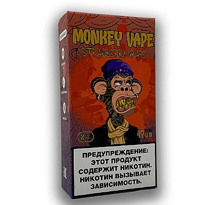 Одноразовый вейп Monkey Vape 5% 4200 затяжек (АКЦИЯ)  Strawberry grape