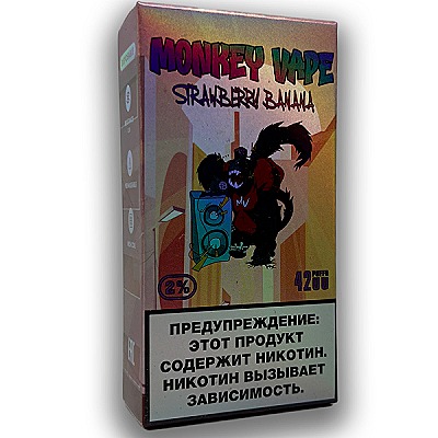 Одноразовый вейп Monkey Vape 5% 4200 затяжек (АКЦИЯ)  Strawberry banan