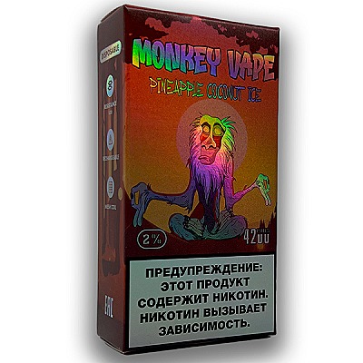 Одноразовый вейп Monkey Vape 5% 4200 затяжек (АКЦИЯ)  Pineapple coconu