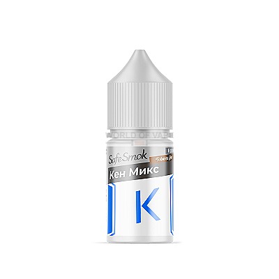 Смесь ароматизаторов SafeSmok 12 мл ( Кен Микс ) 