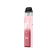 Вейп Vaporesso XROS PRO|Pink| (Розовый)