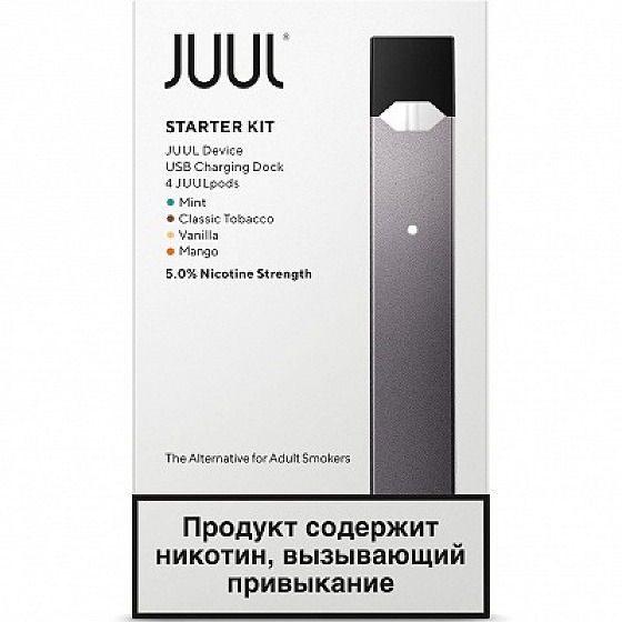Под система JUUL (+ 4 картриджа)