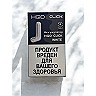 Аккумуляторный блок для HQD Click ( Белый )